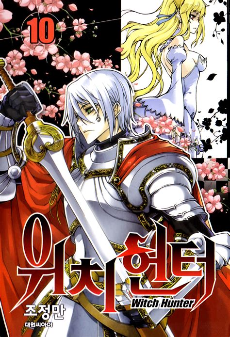 Witch Hunt Begins: Manhwa's Epic Saga of Witch Hunters